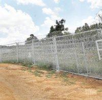 Разследване: Гранични полицаи помагат за трафика на бежанци