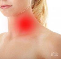 Може ли ракът да се сбърка с грип