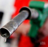 76 страни в света с по-скъп бензин от нашия
