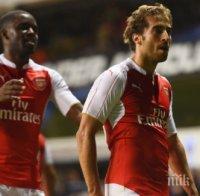 Арсенал елиминира врага от Купата на Лигата 