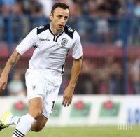 Бербатов влезе като резерва и помогна за обрат на ПАОК