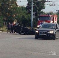 Кола се обърна в Бистрица. Линейка и патрулка хвърчат към местопроизшествието 