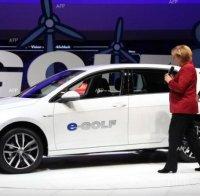 Германия е започнала разследване във връзка с обвиненията срещу „Фолксваген“
