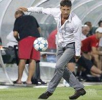 Ераносян пуска тотално променен състав срещу Локомотив (Мездра)