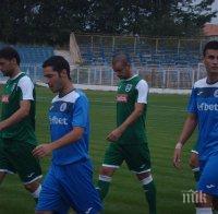 Футболистите на Пирин се извиниха след резила