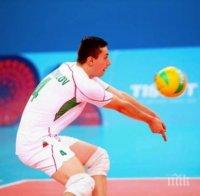 Божилов бе освободен от състава ни за Евроволей 2015