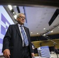 Ципрас и Юнкер заедно ще работят за разрешаване на бежанската криза