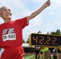 Столетник постави световен рекорд в бягането на 100 метра