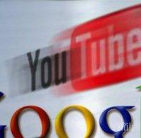 Най-добрите браузър разширения за споделяне и откриване на музика в 