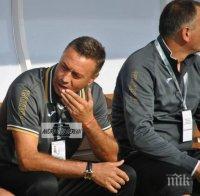 Матушев за оставка: Защо? Какво е станало?