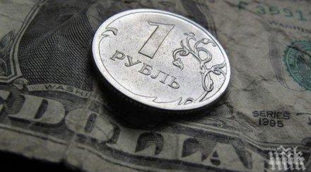 външният дълг русия удвоил три години