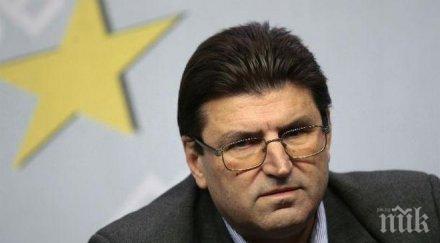 бсп разчита партийния вот местните избори