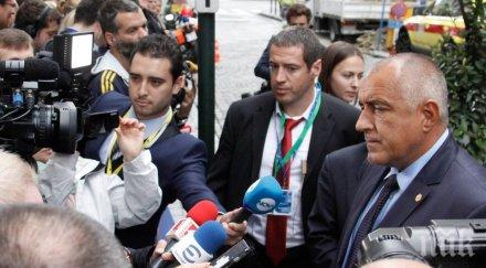 вижте видео премиера борисов минути участва срещата върха енп