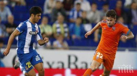 първа загуба прилепите