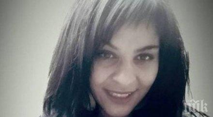 наръганата ивета враца медалистка джудо борба