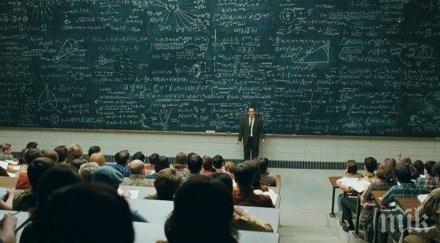 известен лектор даде незабравим урок време свой семинар всички бяха шок начина накара