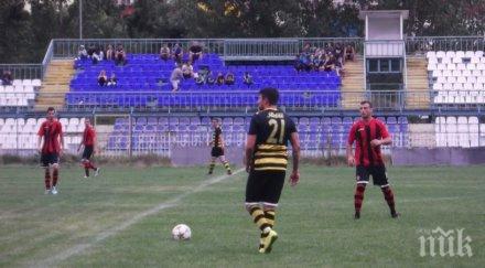 локомотив софия йовов игра своге