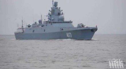 учение руския военноморски флот проведе източната част средиземно море