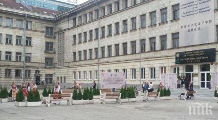 институт конфуций дава стипендии обучение китай