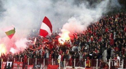 сектор изчакаме решението съда