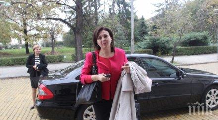 бъчварова участва извънредното заседание съвета правосъдие вътрешни работи