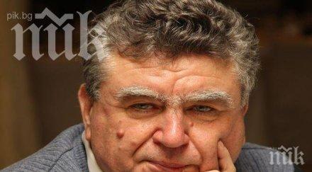 първо пик унгария издаде книга марин георгиев почерпи брестнишки мавруд снимка