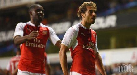 арсенал елиминира врага купата лигата