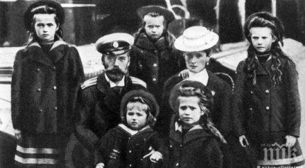 ексхумират тленните останки николай втори съпругата александра