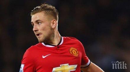 люк шоу въпрос евро 2016