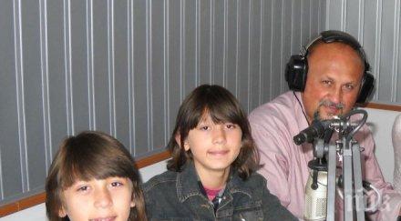 дни хасан ибрахим искали свирят били депресия