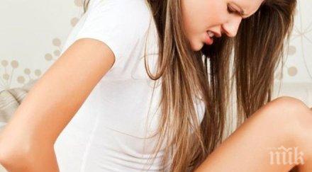 руското правителство взе решение налага ограничения абортите