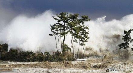 природни бедствия години насам