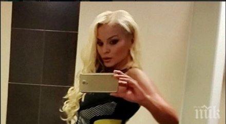 гореща деси слава стопи фитнеса