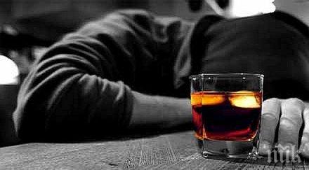 тийнейджър удари три водки изпадна кома
