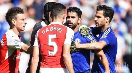 официално потвърдено диего коща отнесе мача наказание