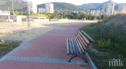 кандидатите кмет сливен