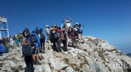 човешка магистрала образува мусала дронове кръжат лешояди