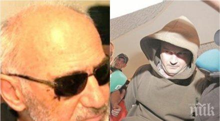 цска стартира подписка освобождаването борис петров