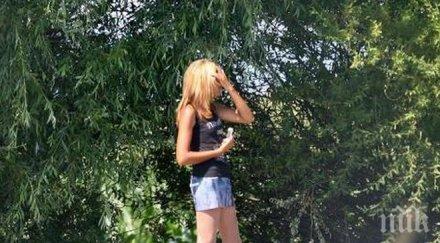 жрица любовта отараши шотландец слънчев бряг