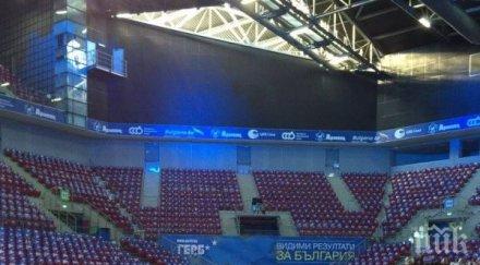 дунав8806 първа тренировка булстрад арена