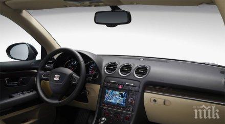 500 000 коли сеат имат двигатели прикриващи количеството газовите емисии