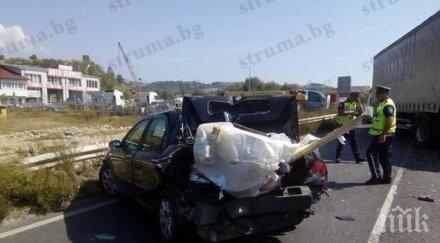 катастрофа блокира пътя асеновград чепеларе