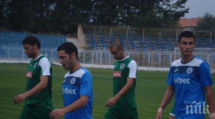 футболистите пирин извиниха резила