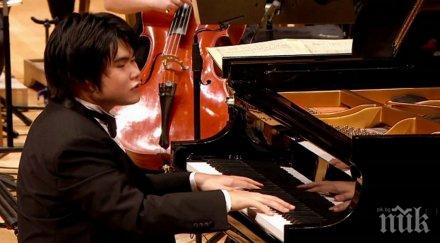 музикант милиони фенове никога види