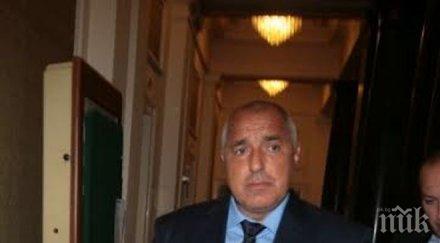 борисов изпитвам тревога предстои