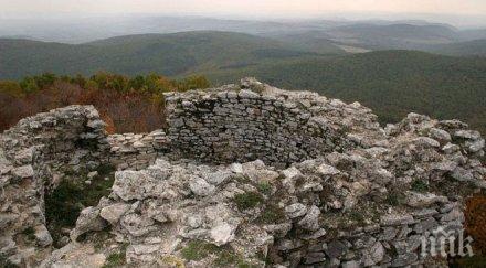 ивайловград център европейските дни наследството българия