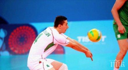 божилов освободен състава евроволей 2015