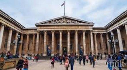 изложба посветена келтите открита британския музей