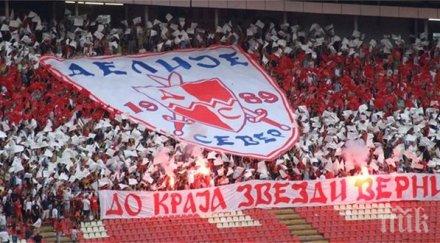 шеф звезда лудогорец динамо загреб бате класни нас