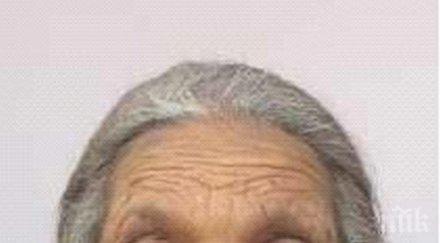 виждали сте жена сливен мвр издирва